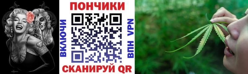 Купить наркотики сайты Лесной СК Меф АМФ Канабис ГАШ