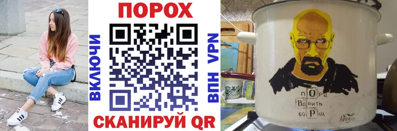 АМФЕТАМИН 97%  OMG ссылки  Лесной  где продают наркотики 