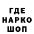 Кетамин VHQ Umar Davletbaev