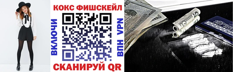 COCAIN Боливия  Лесной 