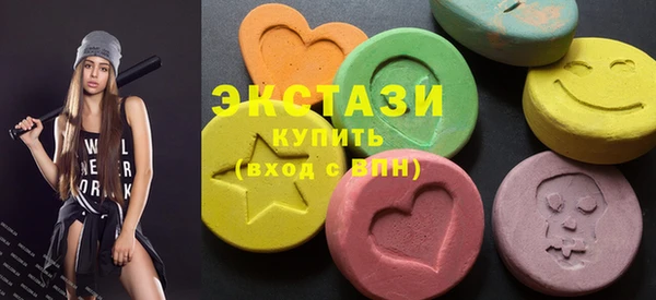 дистиллят марихуана Армянск