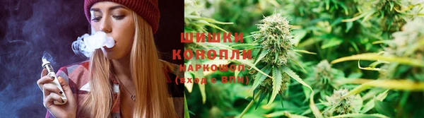 дистиллят марихуана Армянск
