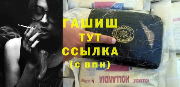 дмт Аркадак