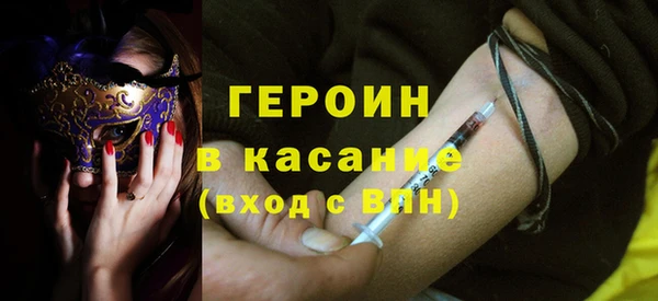 apvp Арсеньев