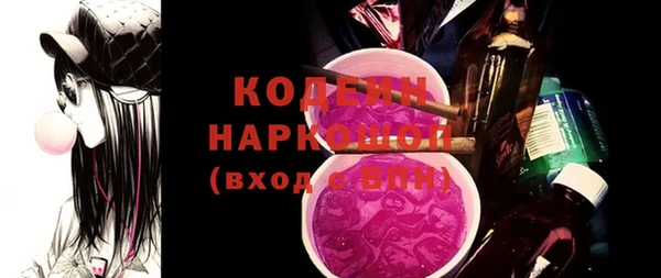 дистиллят марихуана Армянск