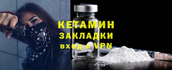 дмт Аркадак
