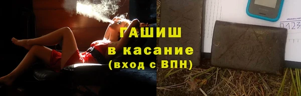 дистиллят марихуана Армянск