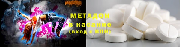 дмт Аркадак