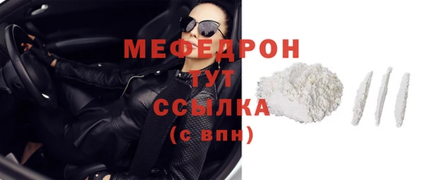 apvp Арсеньев