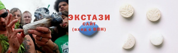 дмт Аркадак