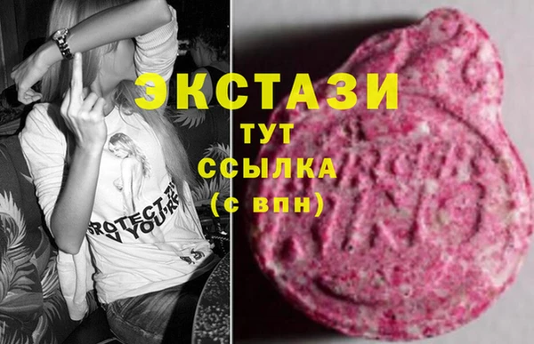 дмт Аркадак