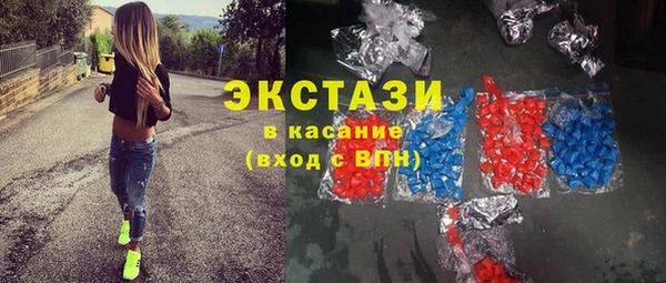 apvp Арсеньев