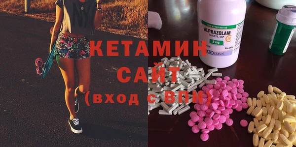 дмт Аркадак