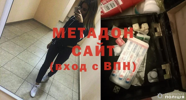 дмт Аркадак
