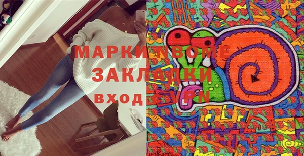 дистиллят марихуана Армянск