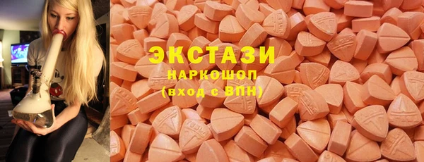 apvp Арсеньев