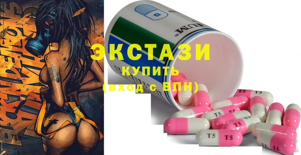 дмт Аркадак