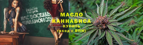 apvp Арсеньев