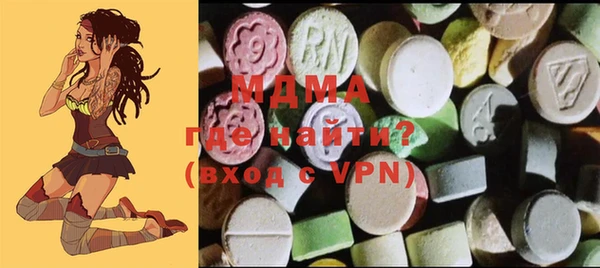 дистиллят марихуана Армянск