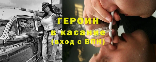 дистиллят марихуана Армянск