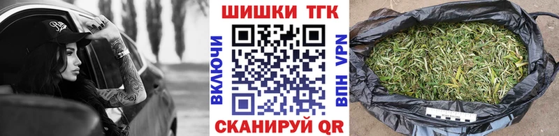 Каннабис LSD WEED  Лесной 